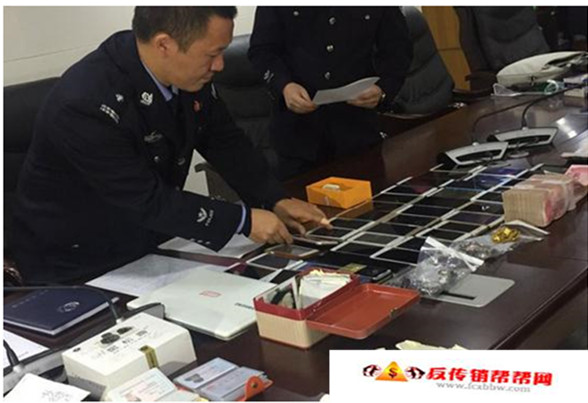 【警惕传销】传销经理“单飞”后拉着下线组成抢劫团伙(图1) 6_副本.jpg