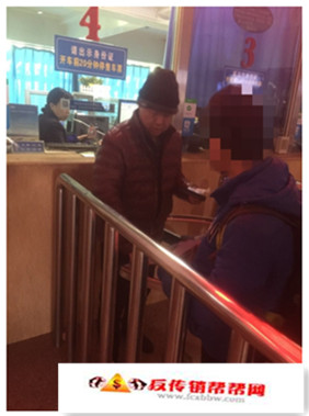 3_副本.jpg