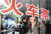 对“北海资本运作”的零容忍(图1)