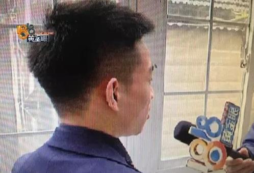 传销组织的行为方式有哪些(图1)