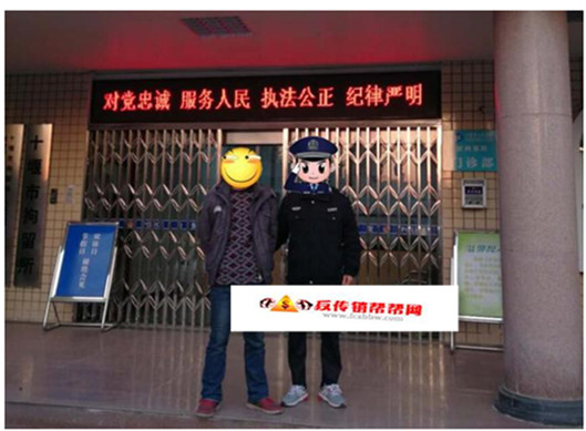 initpintu_副本.jpg