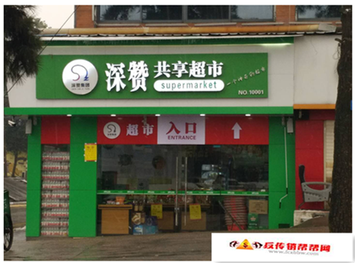 3_副本.png