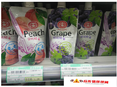 4_副本.png