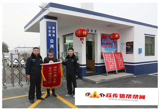 initpintu_副本.jpg