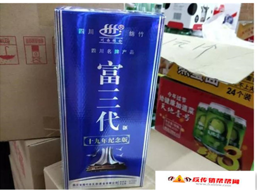 4_副本.jpg