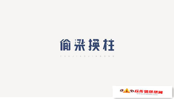 1_副本.jpg
