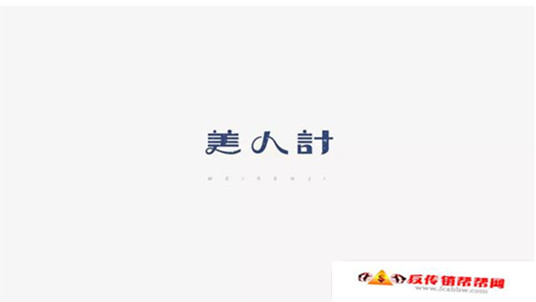 3_副本.jpg