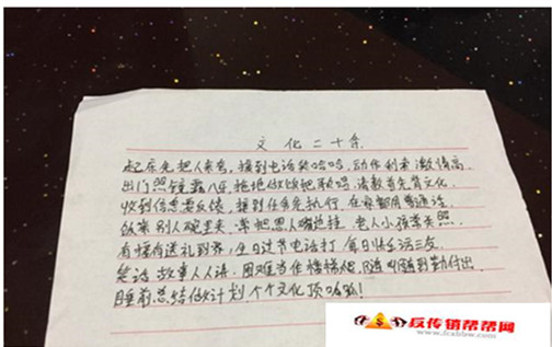 8_副本.jpg
