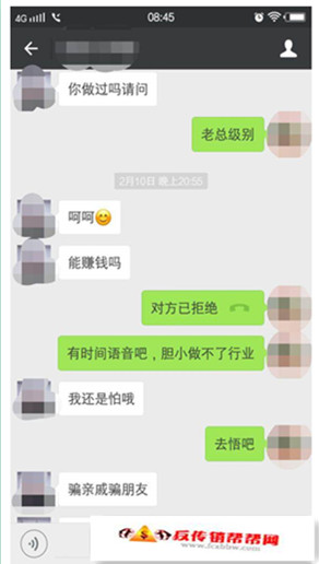 2_副本.jpg