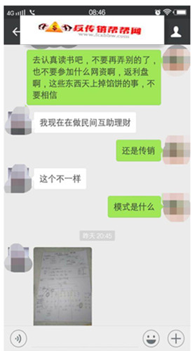 4_副本.jpg