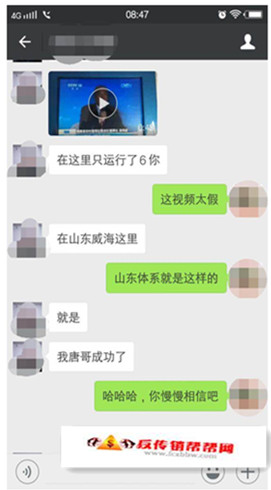 6_副本.jpg