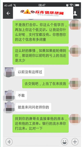 8_副本.jpg