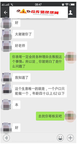 10_副本.jpg