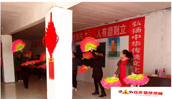 【“东望网络集团有限责任公司课堂”的涉嫌传销窝点】牡丹区成功捣毁一涉嫌传销窝点(图1) 1_副本.jpg