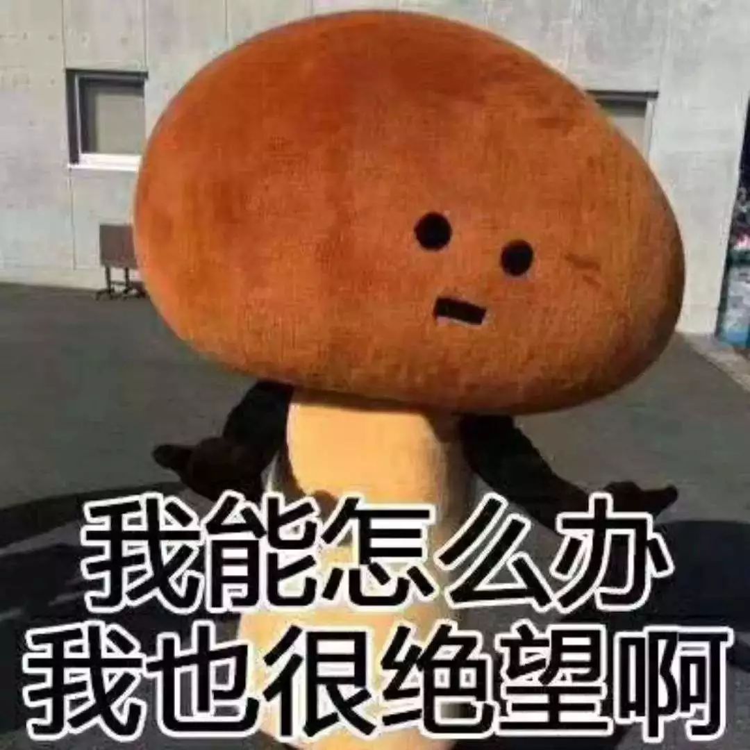 【各大传销骗局揭秘】扩散！这些都是传销（附名单），沾上就血本无归！(图36)