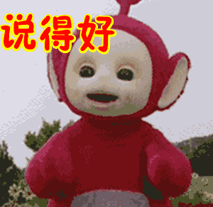 【各大传销骗局揭秘】扩散！这些都是传销（附名单），沾上就血本无归！(图37)