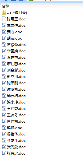 图片18.png