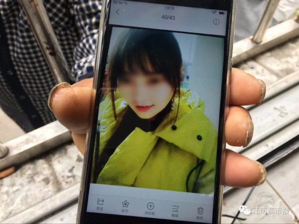 【打传行动让父子重聚，悄悄扑向传销组织】男子与女友见面4天向家里要7万元订婚 原来陷传销(图1)