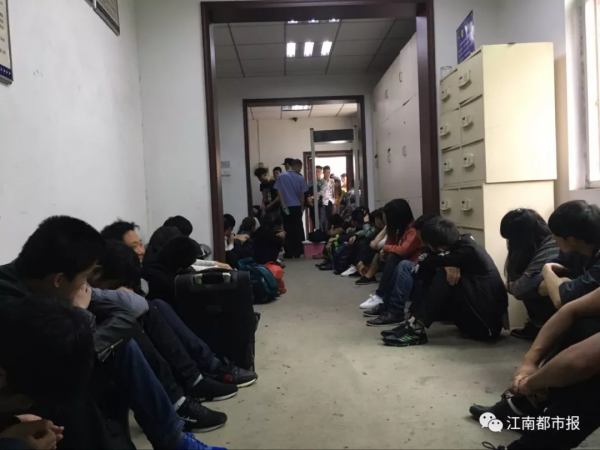 【打传行动让父子重聚，悄悄扑向传销组织】男子与女友见面4天向家里要7万元订婚 原来陷传销(图3)