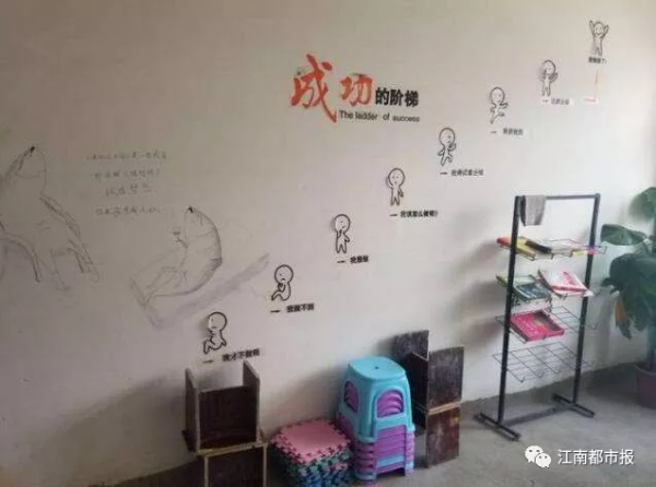 【打传行动让父子重聚，悄悄扑向传销组织】男子与女友见面4天向家里要7万元订婚 原来陷传销(图4)