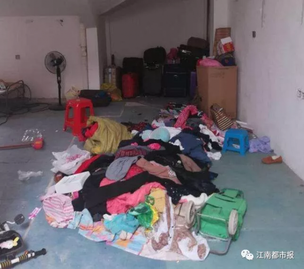【打传行动让父子重聚，悄悄扑向传销组织】男子与女友见面4天向家里要7万元订婚 原来陷传销(图5)