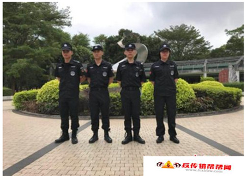 【“1040”传销工程】广东一男子欲骗父母从事“资本运作” 想洗脑父母入传销(图1) 4_副本.jpg