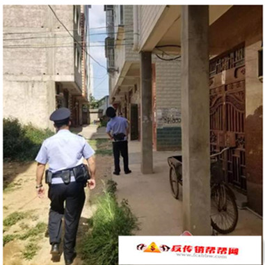 【一张不起眼的小纸条,却牵出了两个“蜗居”在云南省楚雄市的传销组织】一纸条牵出两传销窝 14名被骗到云南“找工作”的年轻人获救(图2) 2_副本.jpg