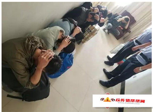 【一张不起眼的小纸条,却牵出了两个“蜗居”在云南省楚雄市的传销组织】一纸条牵出两传销窝 14名被骗到云南“找工作”的年轻人获救(图3) 3_副本.jpg