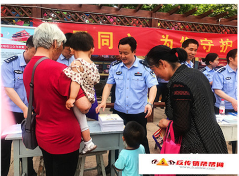 【小小醋蛋液 60余万人被骗入传销窝】张店警方破获两起非法传销案 涉案金额均超亿元(图3) 3_副本.jpg