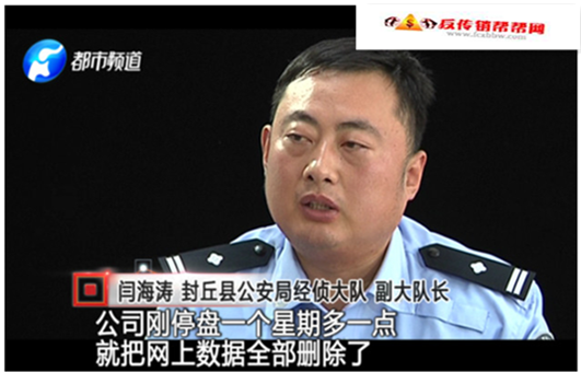 8_副本.png