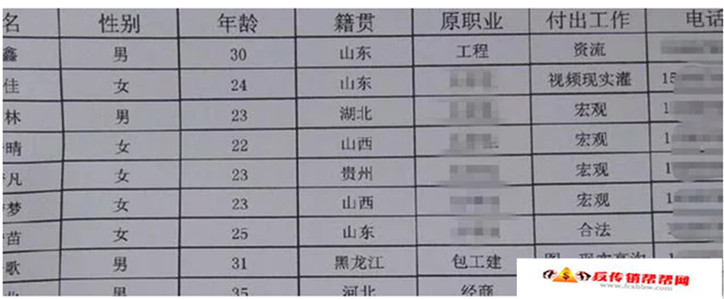 3_副本.jpg