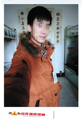 【被害人被骗至传销窝点受到拘禁中死】天津静海传销案部分涉案人员一审宣判(图1) 1_副本.jpg