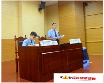 【良庆法院开庭审理大规模传销案 19名传销头目受审】良庆法院开庭审理大规模传销案 19名传销头目受审(图2)