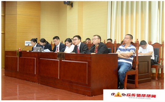 【良庆法院开庭审理大规模传销案 19名传销头目受审】良庆法院开庭审理大规模传销案 19名传销头目受审(图4)