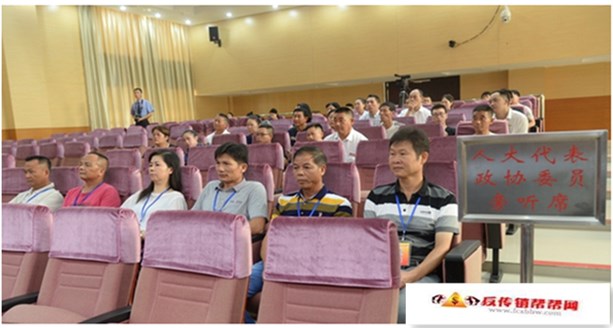 【良庆法院开庭审理大规模传销案 19名传销头目受审】良庆法院开庭审理大规模传销案 19名传销头目受审(图5)