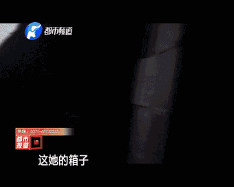 【传销的套路 大家一定要注意，河南三位90后痛诉传销被骗经历】女化妆师被解救 河南三位90后痛诉传销被骗经历(图1)