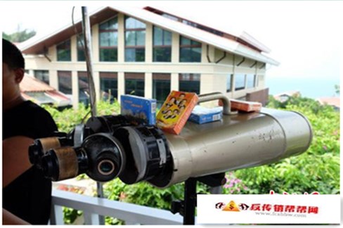 【团伙利用望远镜观景讲传销言论 现已被警方全部抓获】团伙利用望远镜观景讲传销言论 现已被警方全部抓获(图2) 【团伙利用望远镜观景讲传销言论 现已被警方全部抓获】团伙利用望远镜观景讲传销言论 现已被警方全部抓获(图2)