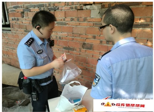 【“站住，别动”13名传销人员被现场挡获】老旧空屋内办起“学习班”经开区多部门联动成功端掉一传销组织窝点(图4)