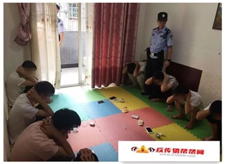 【以“网络营销”为噱头女大学生深陷传销窝点】女大学生深陷传销窝点 民警解救方才幡然醒悟(图2)