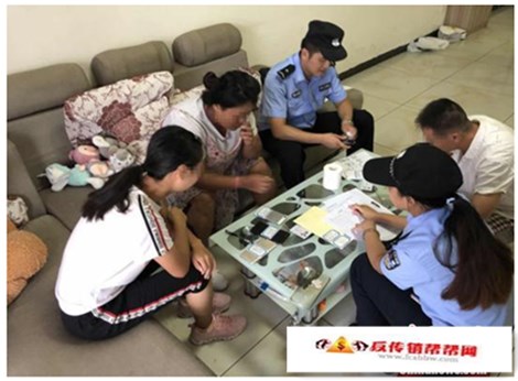 【广西北海警方抓获涉传销人员147名 含3名报信保安】广西北海警方抓获涉传销人员147名 含3名报信保安(图1) 【广西北海警方抓获涉传销人员147名 含3名报信保安】广西北海警方抓获涉传销人员147名 含3名报信保安(图1)
