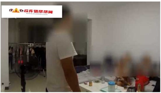 【外卖小哥看到特殊备注 立刻报警救下3名传销人员】外卖小哥看到特殊备注 立刻报警救下3名传销人员(图4)