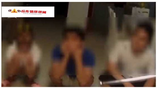 【外卖小哥看到特殊备注 立刻报警救下3名传销人员】外卖小哥看到特殊备注 立刻报警救下3名传销人员(图5)
