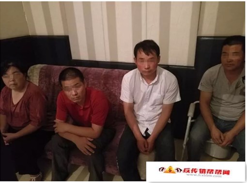 【严厉打击了传销犯罪行为，维护人民群众利益和社会和谐稳定】秦皇岛市近期捣毁一批传销窝点，严厉打击传销犯罪行为(图2)
