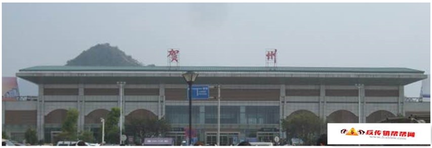 广西反传销救助站反传销帮帮网李老师贺州劝醒贵阳自愿连锁经营业传销受害者阿静(图2)