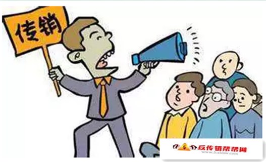 【云南小伙被“监工”每天洗脑】云南小伙为逃离勒死传销监工 被控故意杀人(图2)