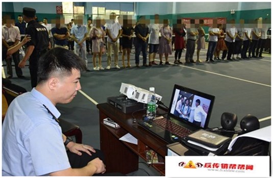 【打击传销窝点“收网行动” 取缔窝点96个】月亮岛街道开展打击传销窝点“收网行动” 取缔窝点96个(图1)