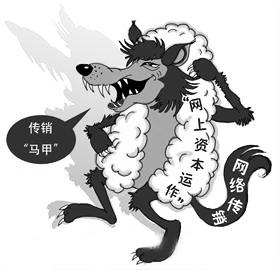u=2886531994,831412764&fm=26&gp=0.jpg