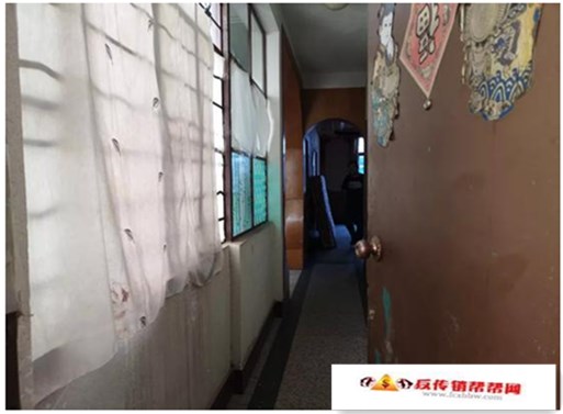 【云南传销“反杀”案：致命相遇】云南传销“反杀”案：致命相遇(图2)