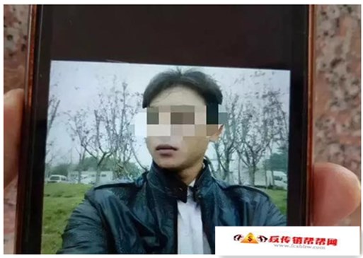 【云南传销“反杀”案：致命相遇】云南传销“反杀”案：致命相遇(图3)