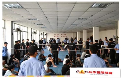 【抓获传销人员200余名，涉案2000余万元】无锡安镇水岸佳苑等小区抓获传销人员200余名，涉案2000余万元(图2)